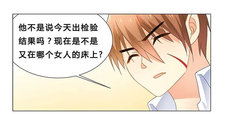 第65话 绑架19