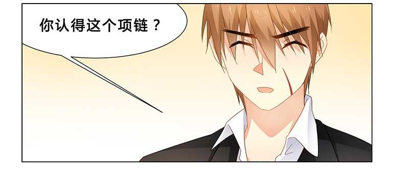 第65话 绑架24