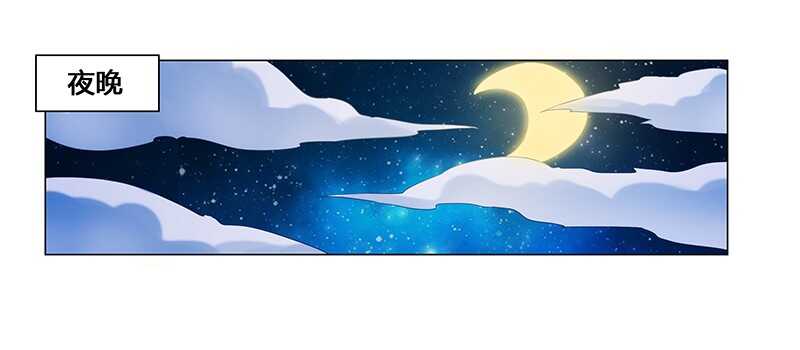 第65话 绑架4