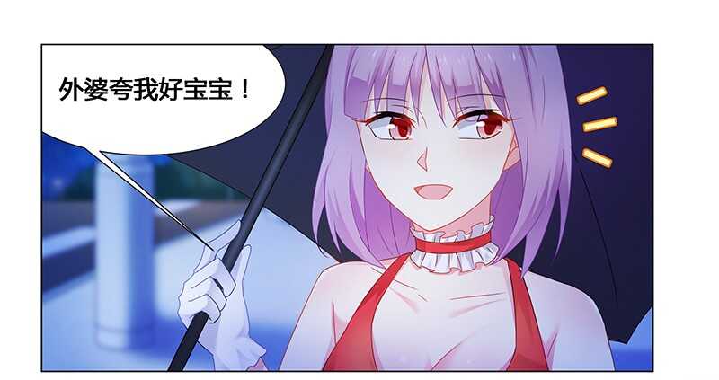 第65话 绑架6