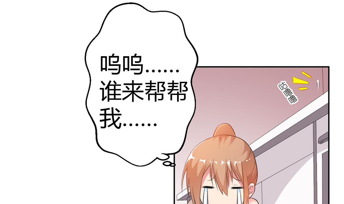 9 爱心早餐惹人嫌弃10