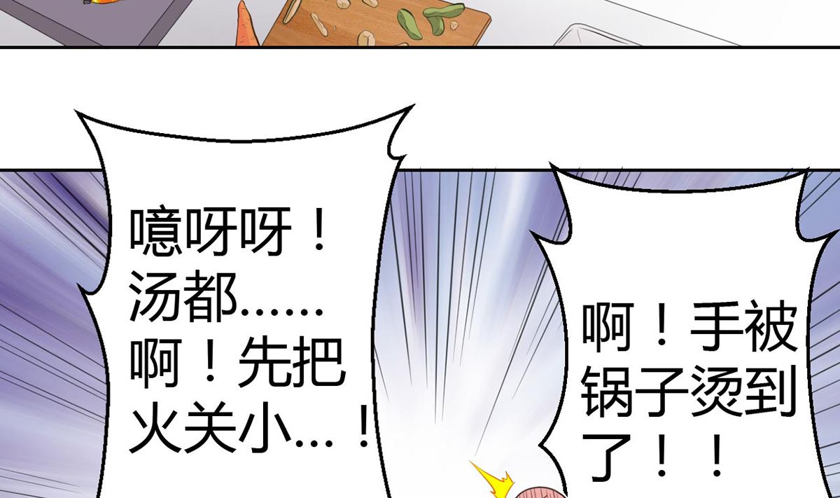 9 爱心早餐惹人嫌弃13