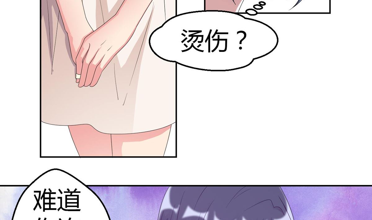 9 爱心早餐惹人嫌弃22