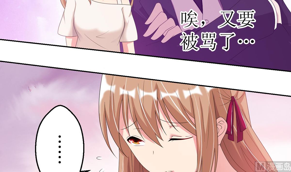 9 爱心早餐惹人嫌弃24