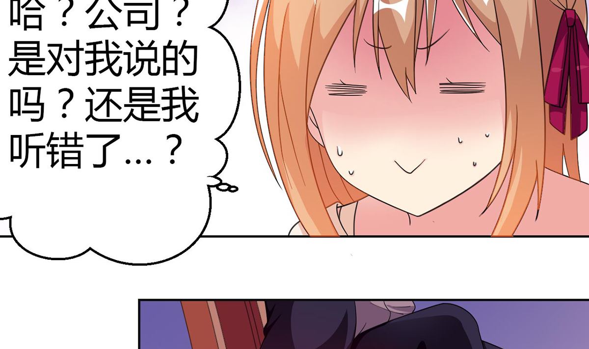 9 爱心早餐惹人嫌弃32
