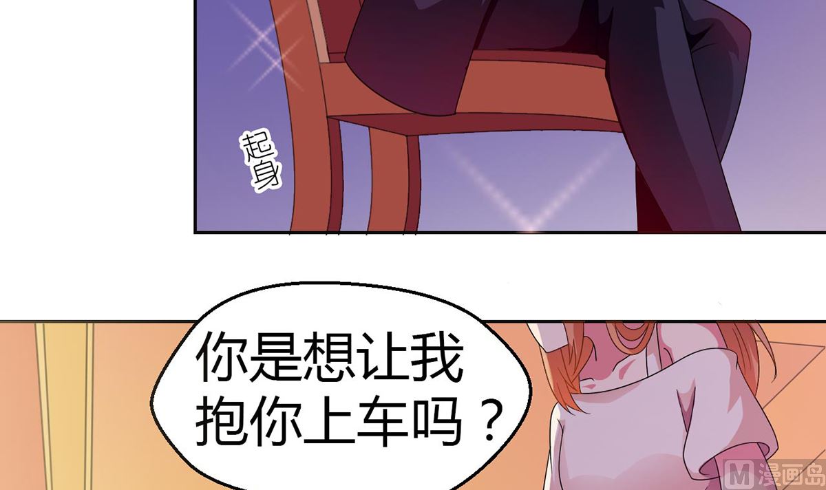 9 爱心早餐惹人嫌弃33