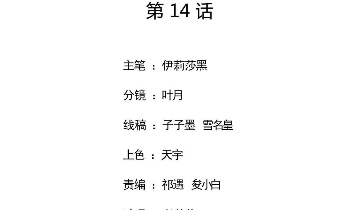 14 甜腻在记忆1