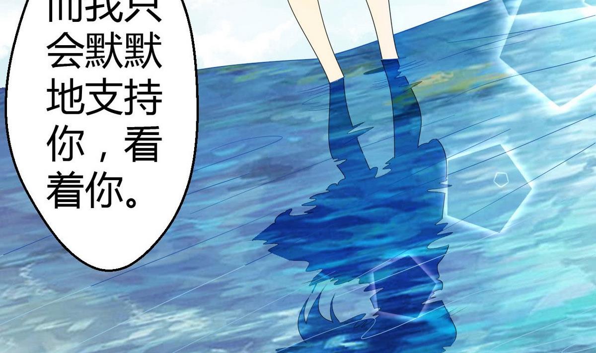 14 甜腻在记忆10