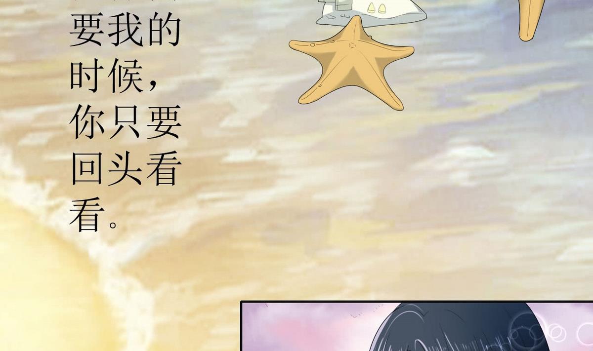 14 甜腻在记忆12