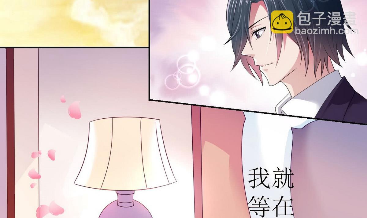 14 甜腻在记忆13