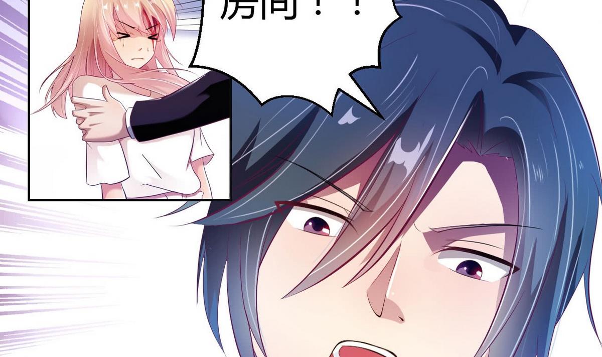 14 甜腻在记忆21