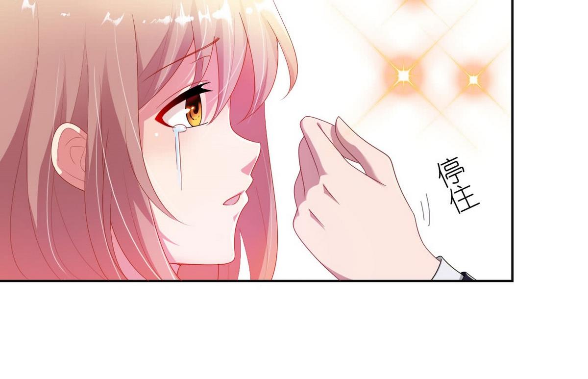 14 甜腻在记忆27