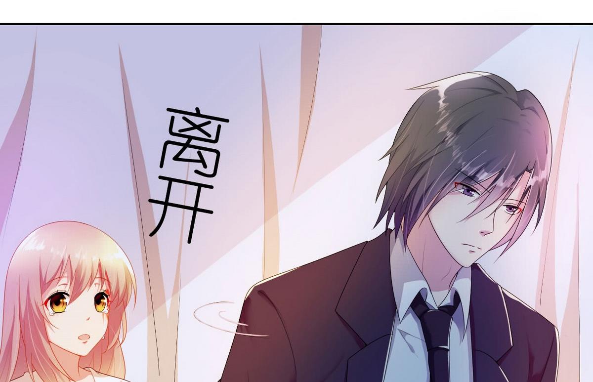 14 甜腻在记忆28