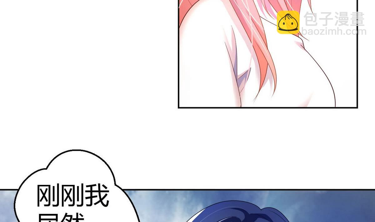 14 甜腻在记忆31