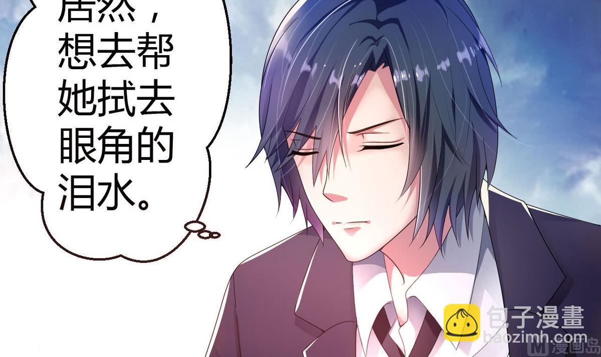 14 甜腻在记忆32