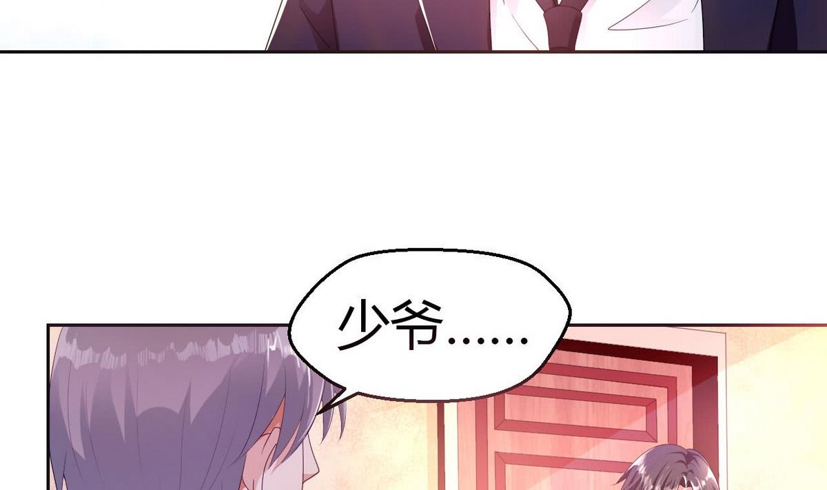 14 甜腻在记忆33