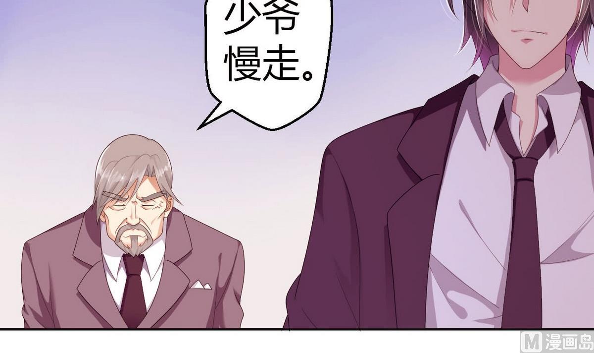 14 甜腻在记忆35