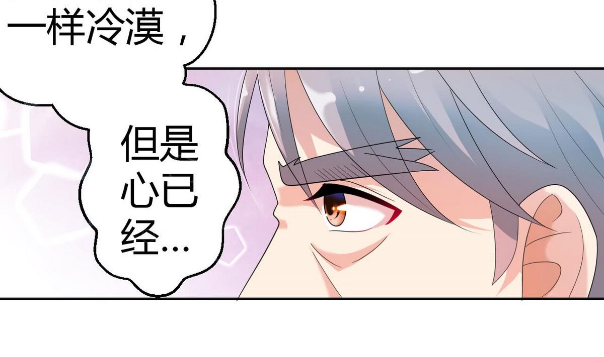 14 甜腻在记忆37