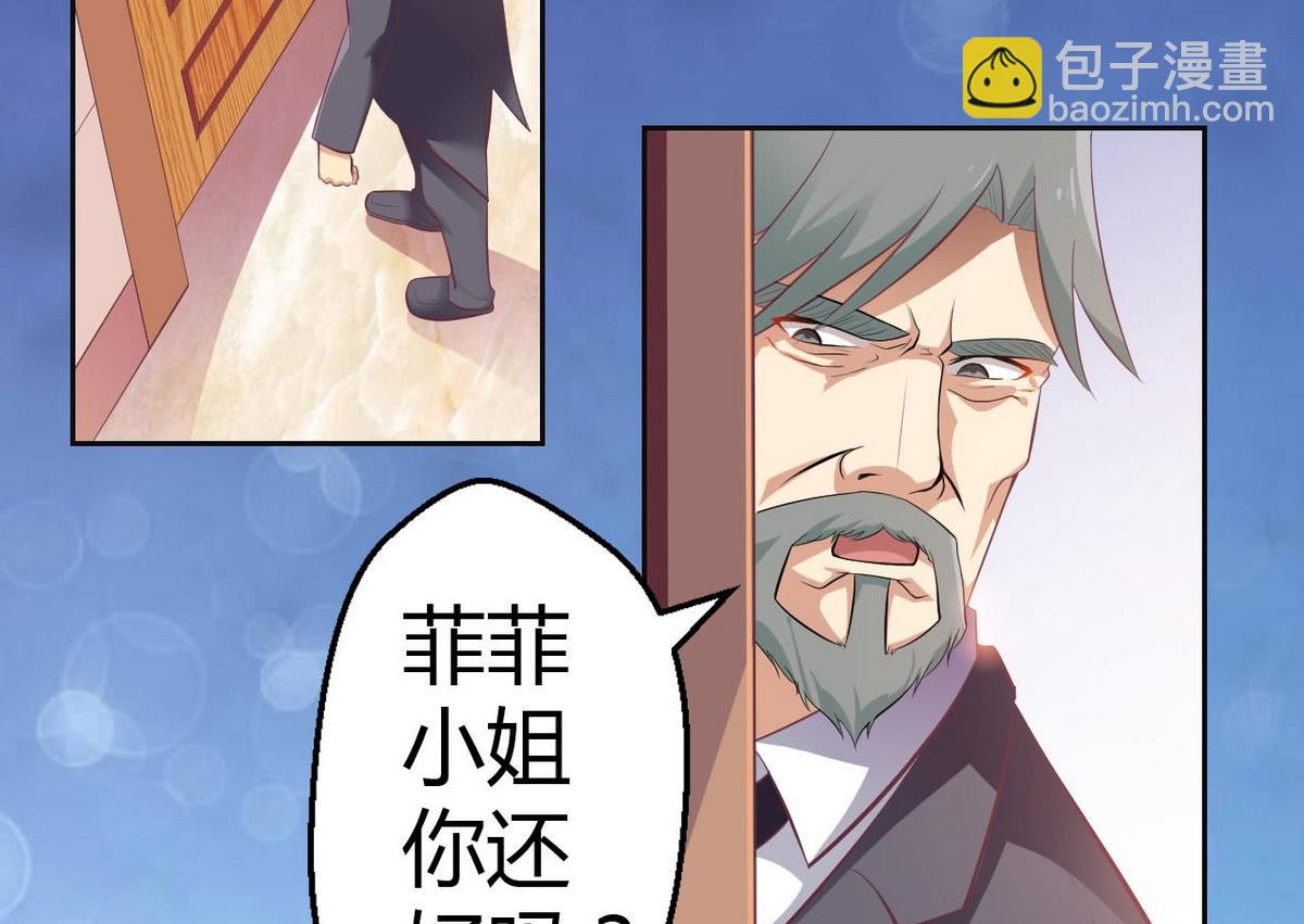 14 甜腻在记忆39