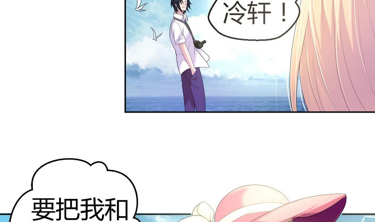 14 甜腻在记忆4
