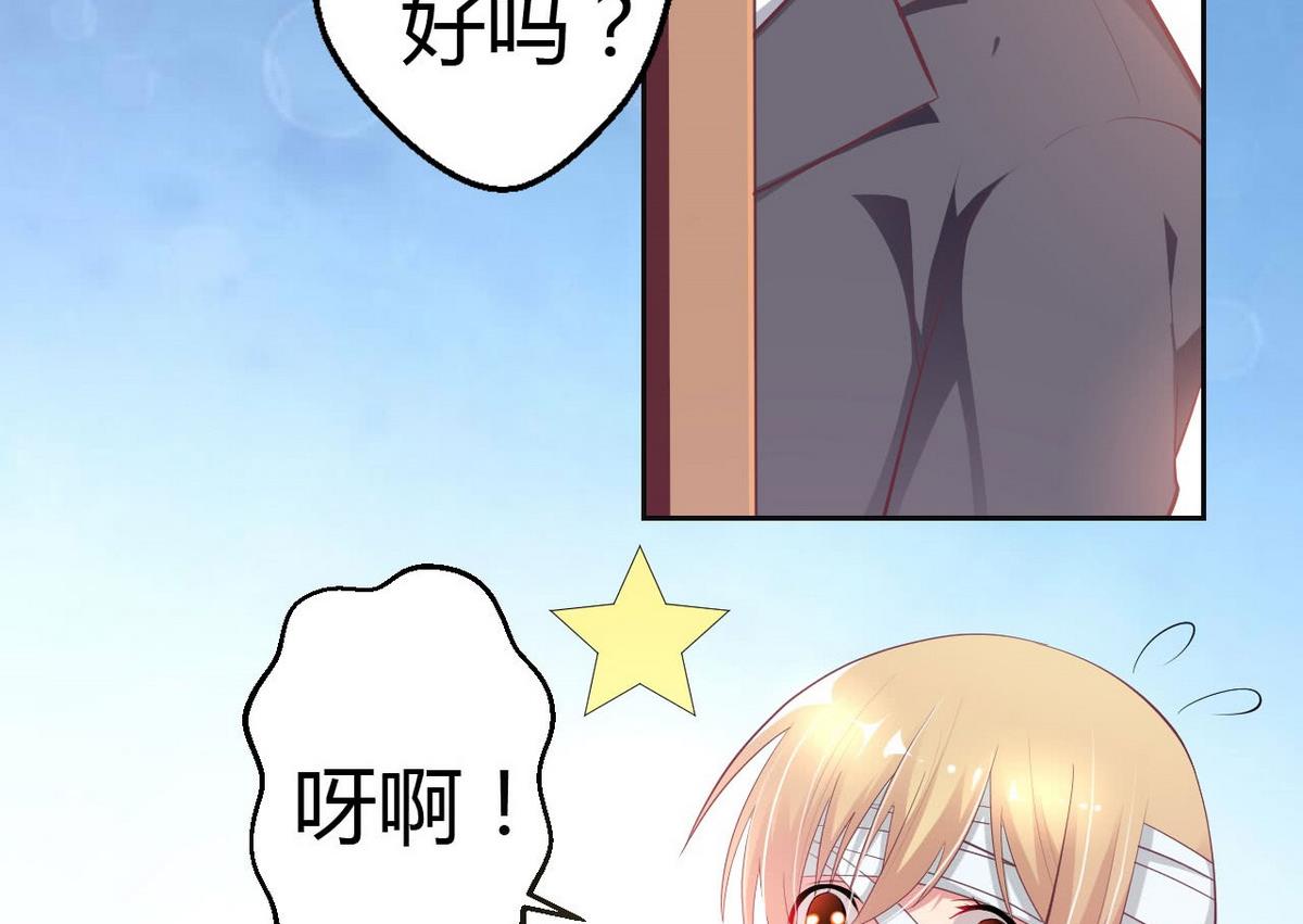 14 甜腻在记忆40
