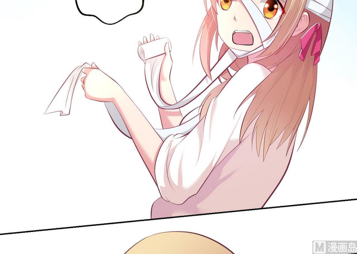 14 甜腻在记忆41