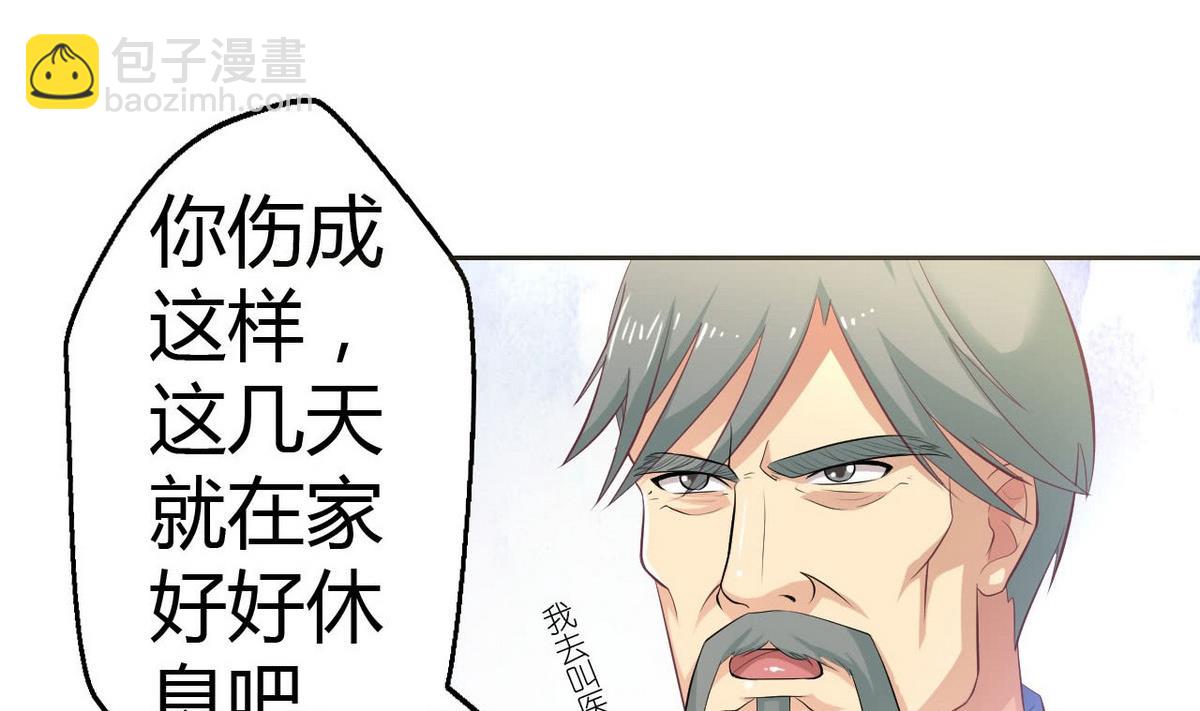 14 甜腻在记忆43