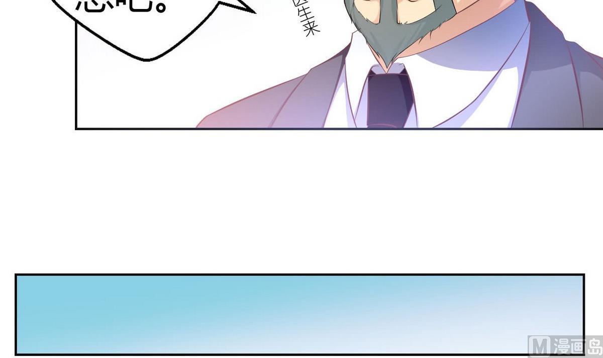 14 甜腻在记忆44