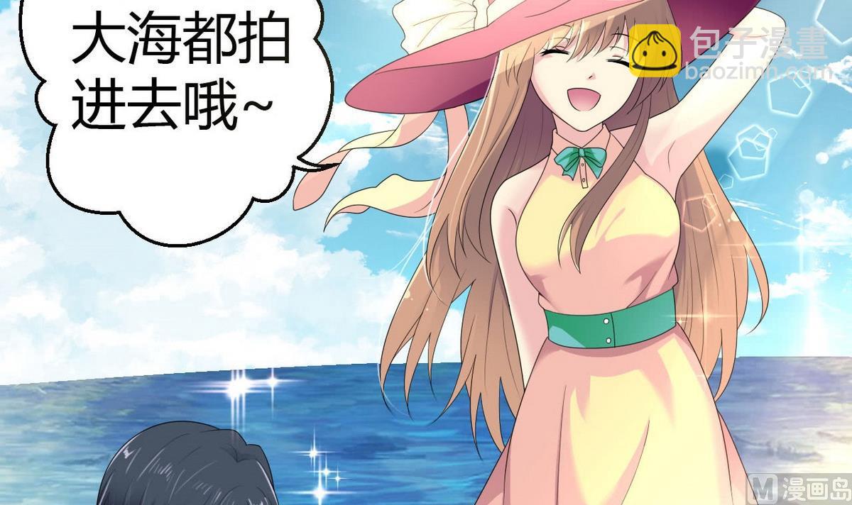 14 甜腻在记忆5