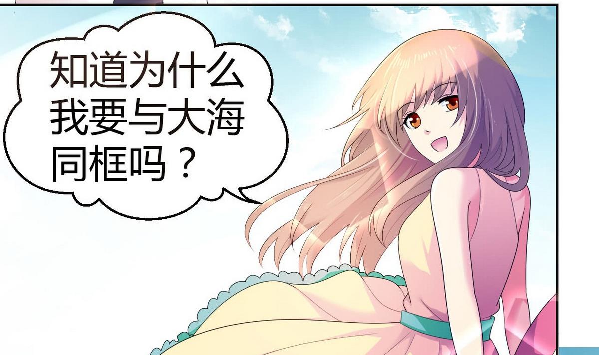 14 甜腻在记忆7