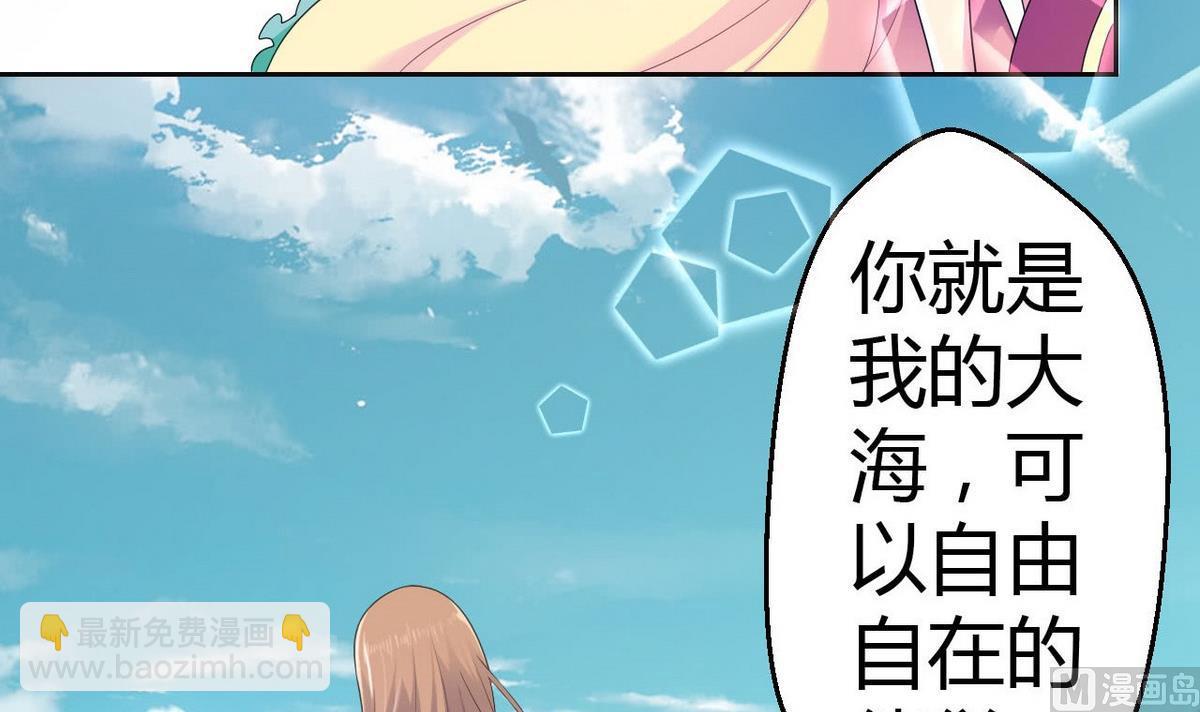 14 甜腻在记忆8