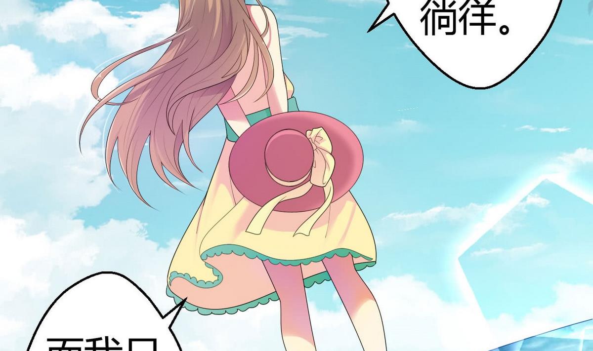 14 甜腻在记忆9