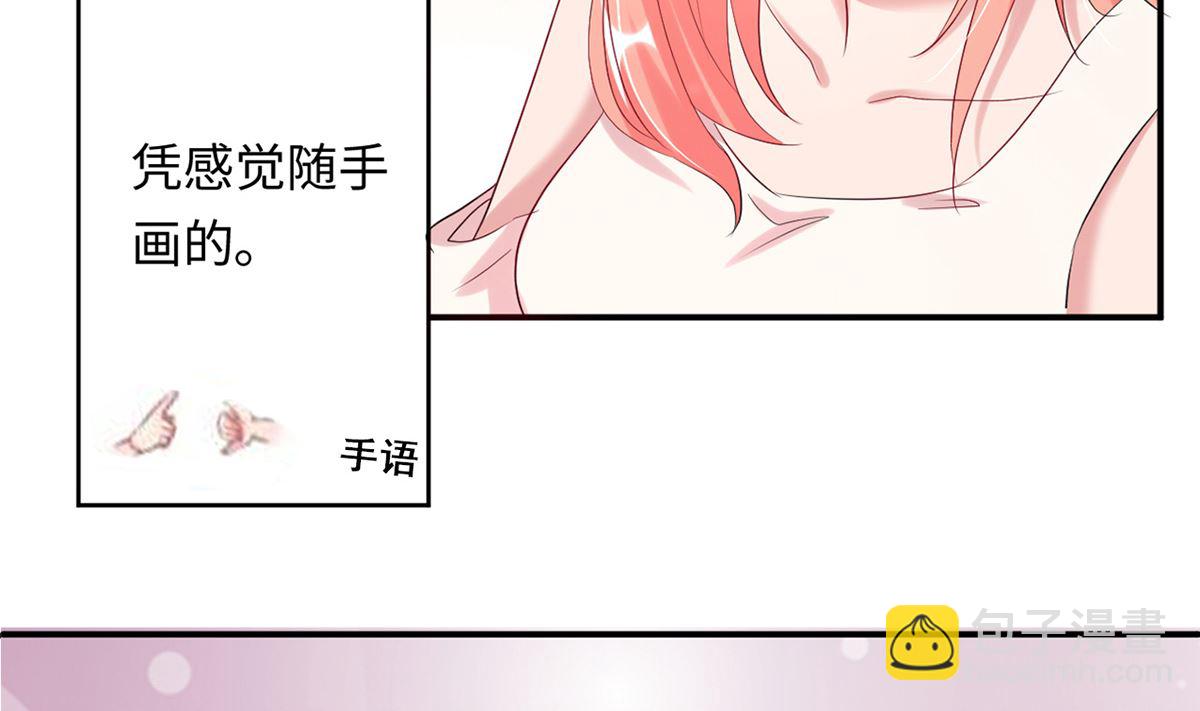 22 首次邀约宠翻天10