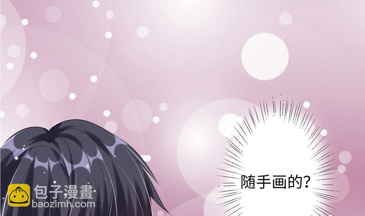22 首次邀约宠翻天11