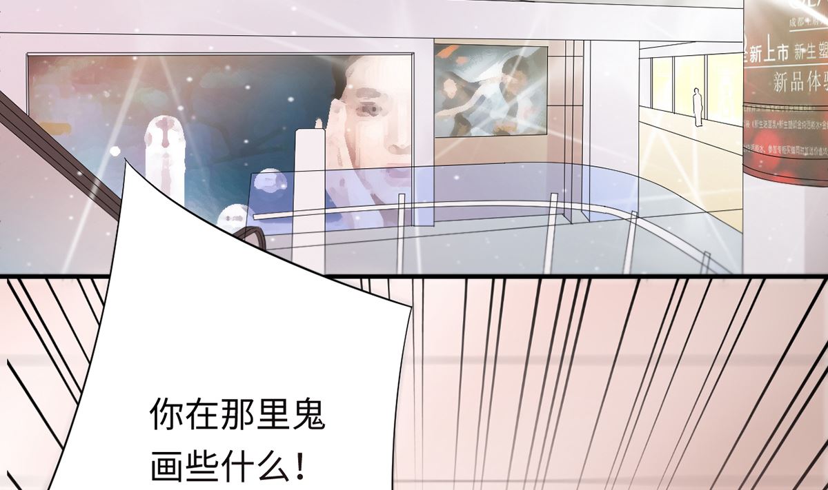 23 与恶女大碰撞2