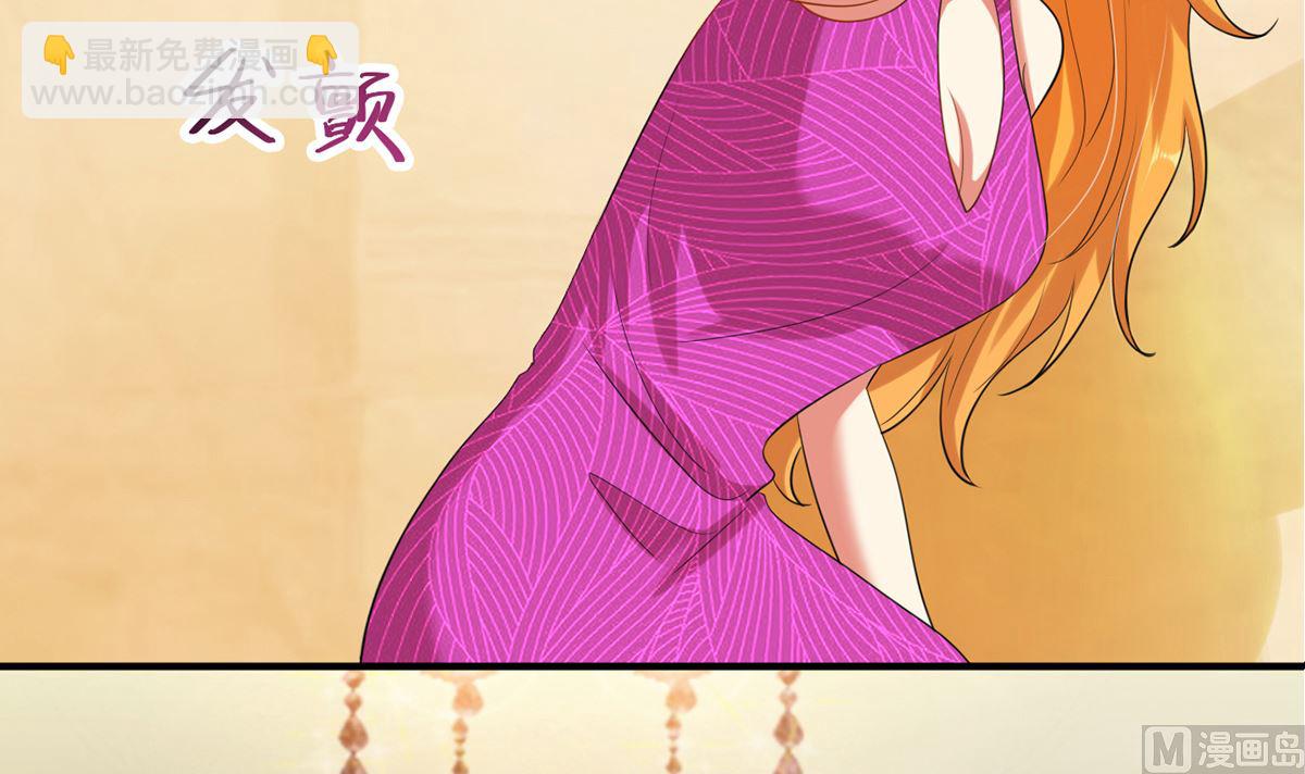 23 与恶女大碰撞33