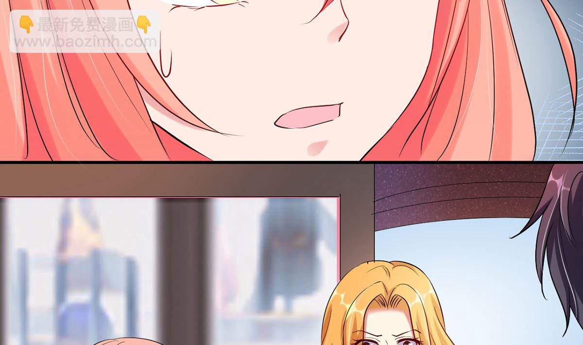 23 与恶女大碰撞56