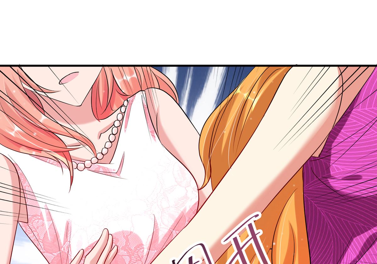 23 与恶女大碰撞60