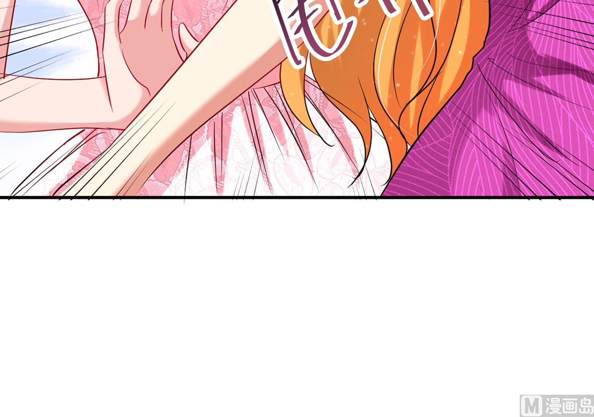 23 与恶女大碰撞61
