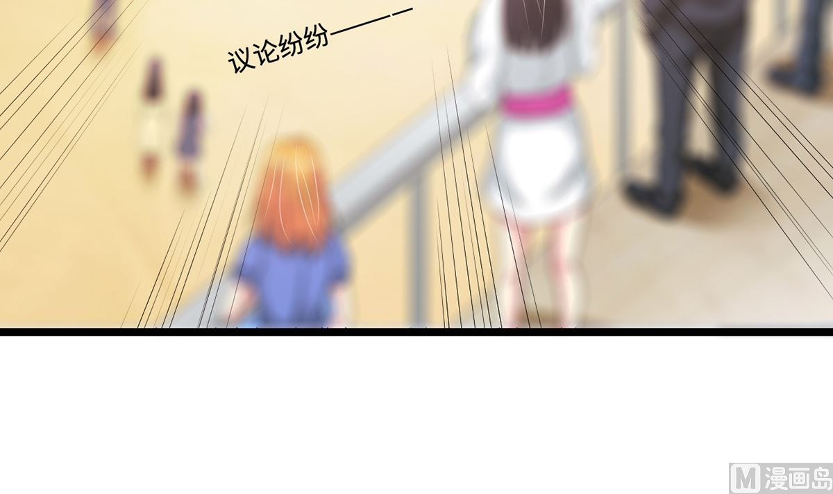 25  惩治恶女，丑态扑街18