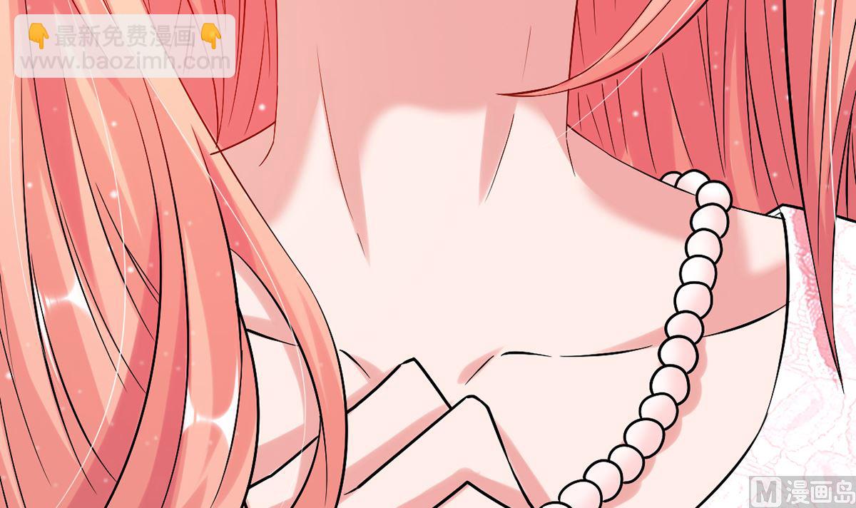 25  惩治恶女，丑态扑街24