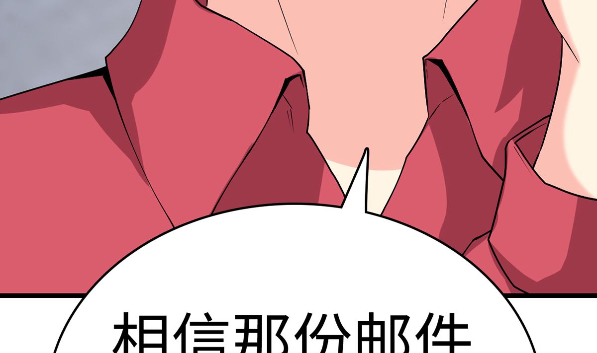 27 中计！危机感爆棚20