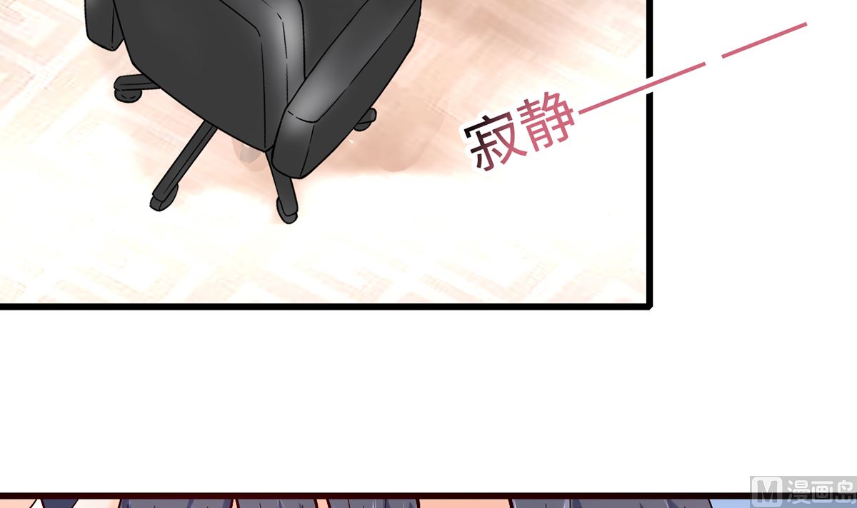 27 中计！危机感爆棚27