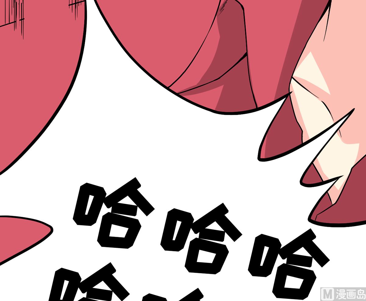 27 中计！危机感爆棚48