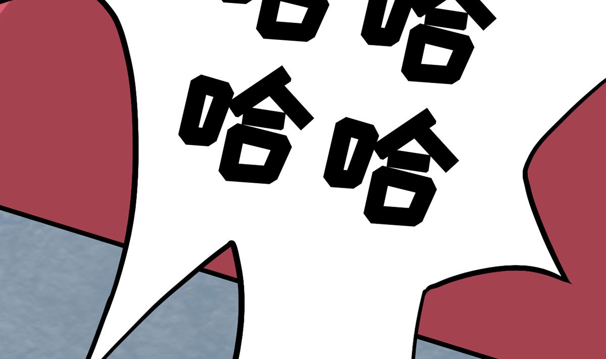 27 中计！危机感爆棚90