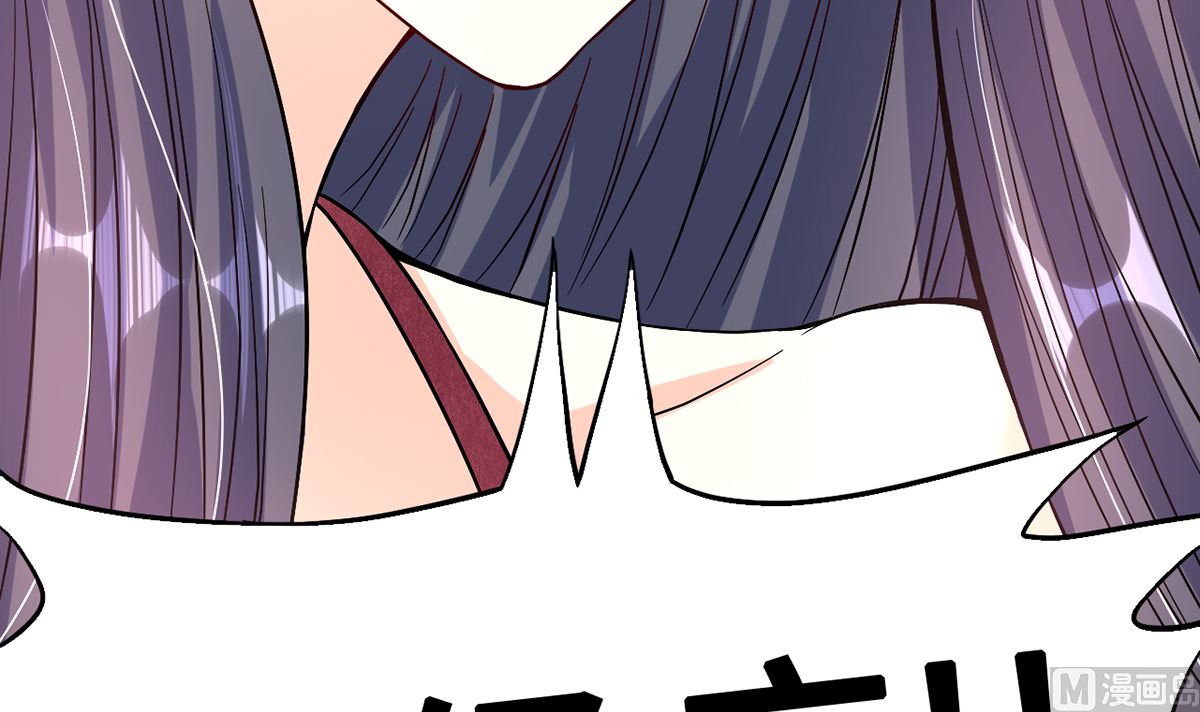 27 中计！危机感爆棚97