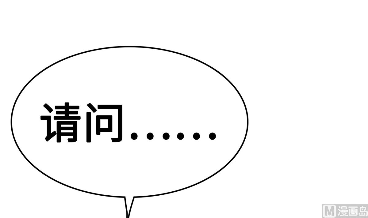32 失落心情受温柔安抚110