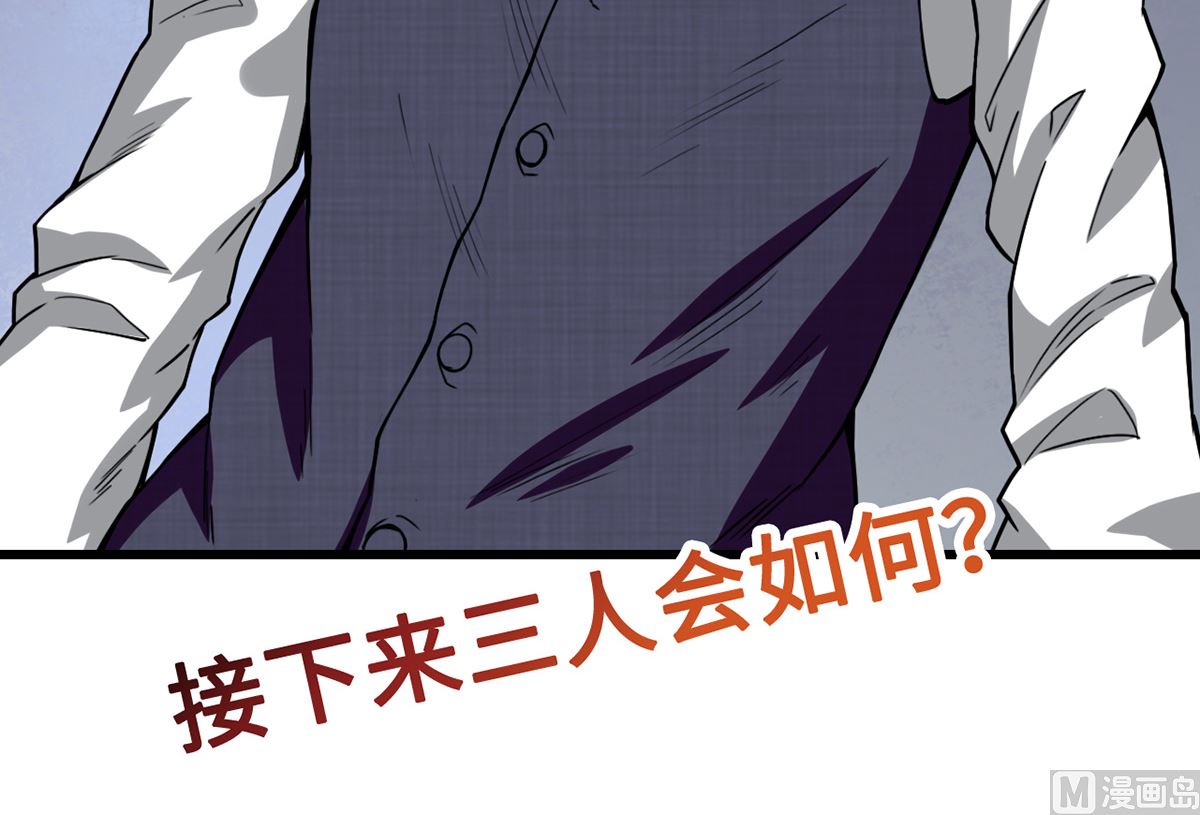 32 失落心情受温柔安抚116