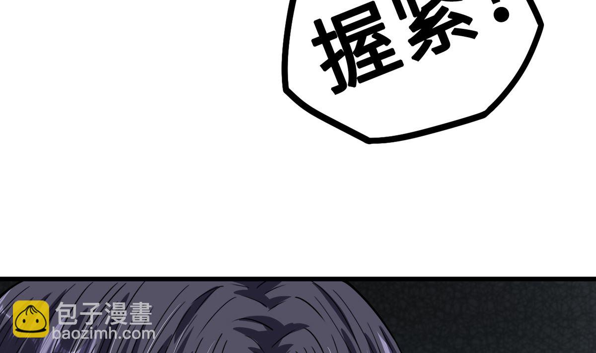 32 失落心情受温柔安抚28