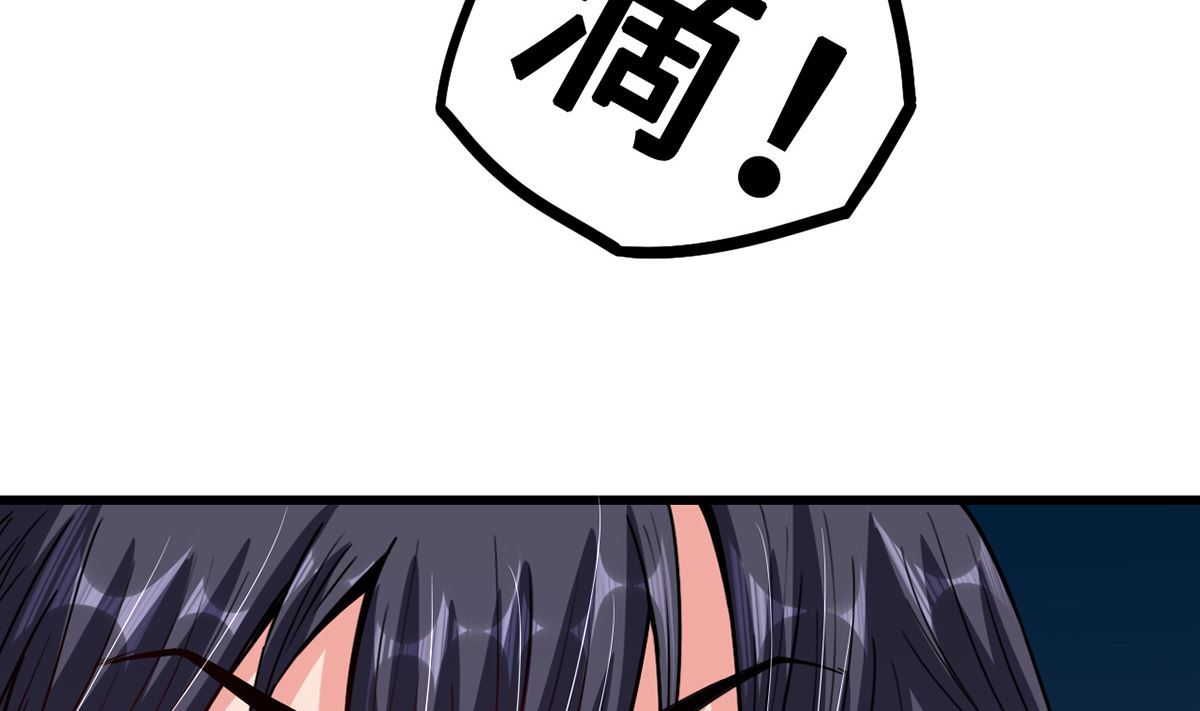32 失落心情受温柔安抚7